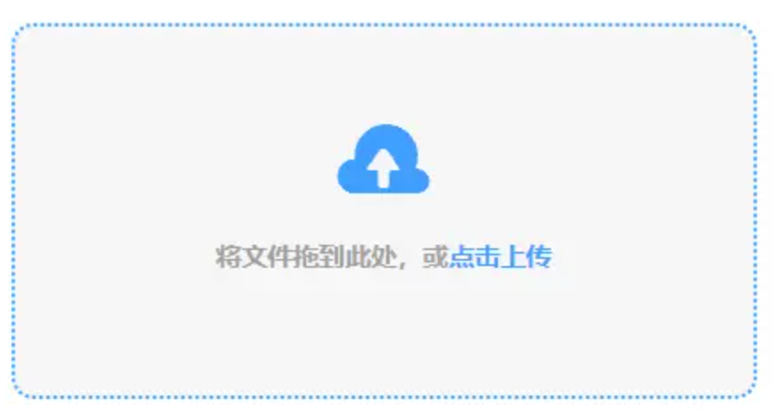 wnsr亚洲登陆使用讲解 - 添加文件
